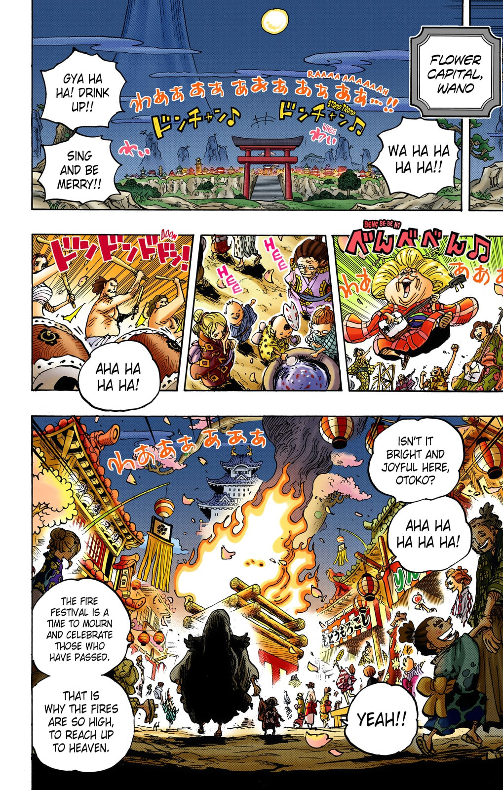 One Piece Digital Colored Chapter 1016 image 02